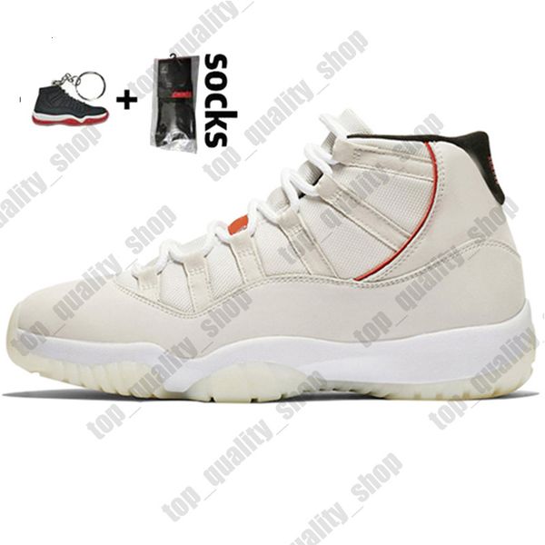 fashion chunky dunky women basketball shoes retro mens trainers jumpman 11 bred blue cool grey snakeskin sneakers7428
fashion chunky dunky women basketball shoes retro mens trainers jumpman 11 bred blue cool grey snakeskin sneakers7428