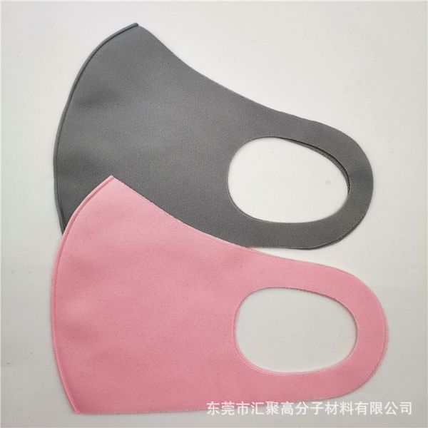 mask cotton fixed zi national flag pattern summer refrhing ice cold sunscreen digital printing
mask cotton fixed zi national flag pattern summer refrhing ice cold sunscreen digital printing