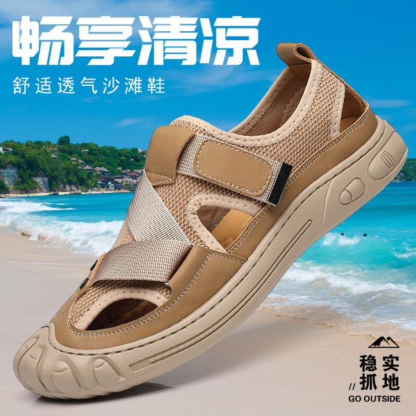 2021 sandals summer sports mountaineering breathable non slip outdoor travel men's leisure beach shoes, Black
2021 sandals summer sports mountaineering breathable non slip outdoor travel men's leisure beach shoes, Black
