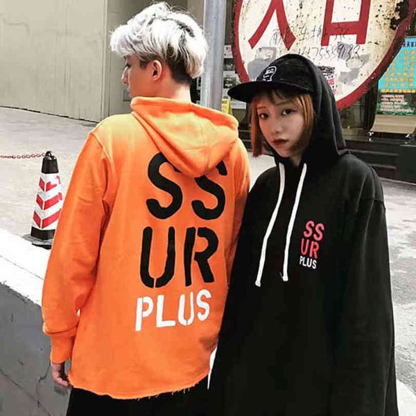 hip hop fashion brand ssur large letter printed hem destroys loose hoodie men's and women's ins net infrared cover orange, Black
hip hop fashion brand ssur large letter printed hem destroys loose hoodie men's and women's ins net infrared cover orange, Black