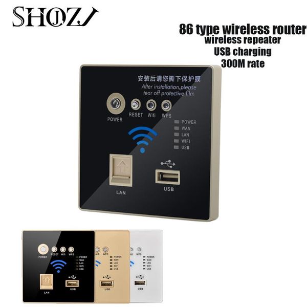 smart power plugs wifi 300mbps dual wall antenna of embedded wireless ap router usb panel charging socket with shojzj
smart power plugs wifi 300mbps dual wall antenna of embedded wireless ap router usb panel charging socket with shojzj