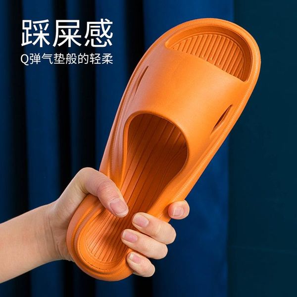 slippers summer home pure color household mute lazy shoes eva couple sandals and women, Black
slippers summer home pure color household mute lazy shoes eva couple sandals and women, Black