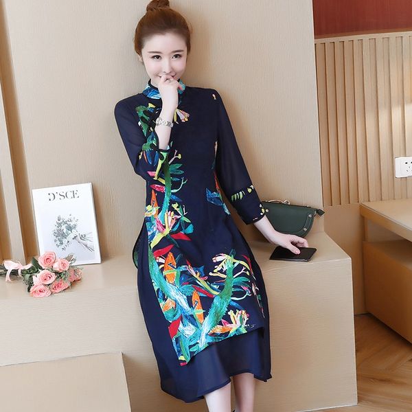 elegant chinese dresses 2021 summer cheongsam vestido vietnam traditional dress robe vintage femme chinese dress qipao 10702, Red
elegant chinese dresses 2021 summer cheongsam vestido vietnam traditional dress robe vintage femme chinese dress qipao 10702, Red