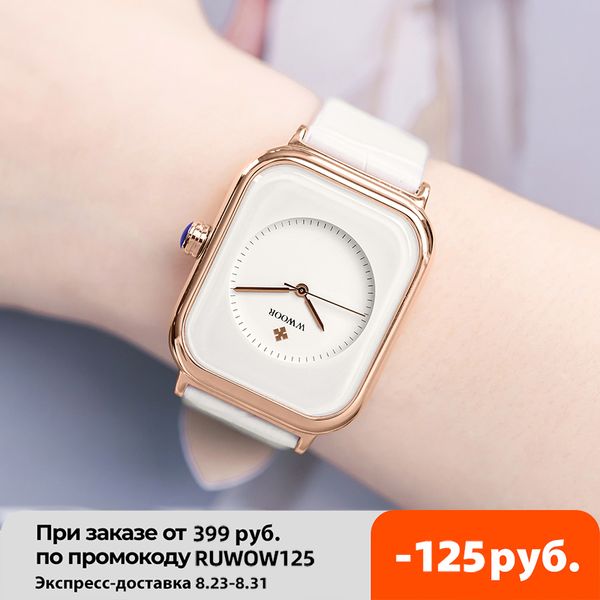 fashion women watches 2021 wwoor white leather minimalist rectangle ladies quartz dress wristwatch relogio feminino montre femmeg, Slivery;brown
fashion women watches 2021 wwoor white leather minimalist rectangle ladies quartz dress wristwatch relogio feminino montre femmeg, Slivery;brown