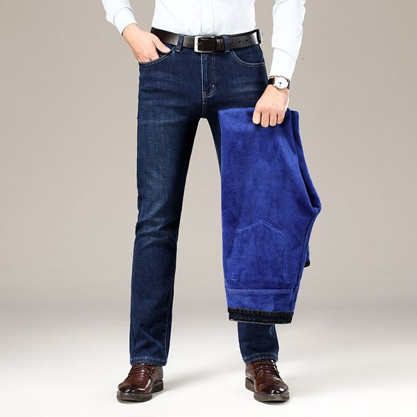 2021 winter new men warm thick plus size 42 44 46 elastic straight denim trousers business fashion fleece male brand ace9, Blue
2021 winter new men warm thick plus size 42 44 46 elastic straight denim trousers business fashion fleece male brand ace9, Blue
