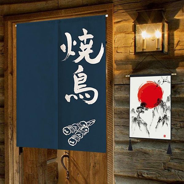 curtain & drapes japanese style door kitchen partition curtains restaurant decorative screen home entrance gourmet
curtain & drapes japanese style door kitchen partition curtains restaurant decorative screen home entrance gourmet