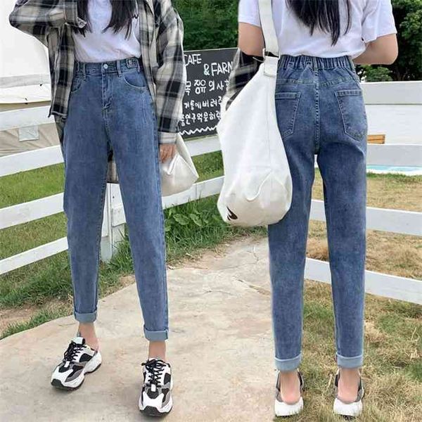 ladies denim harem pants vintage mom jeans fashion casual loose street youth elastic high waist jeans plus size 5xl for women, Blue
ladies denim harem pants vintage mom jeans fashion casual loose street youth elastic high waist jeans plus size 5xl for women, Blue