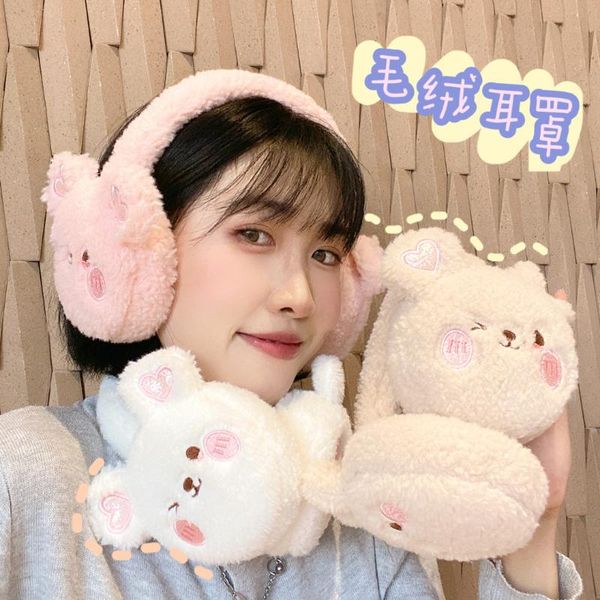 berets cute fur earmuff for women girls plush winter bear earcap children lovely riding keep warmer earmuffs soft cover earwarmers, Blue;gray
berets cute fur earmuff for women girls plush winter bear earcap children lovely riding keep warmer earmuffs soft cover earwarmers, Blue;gray