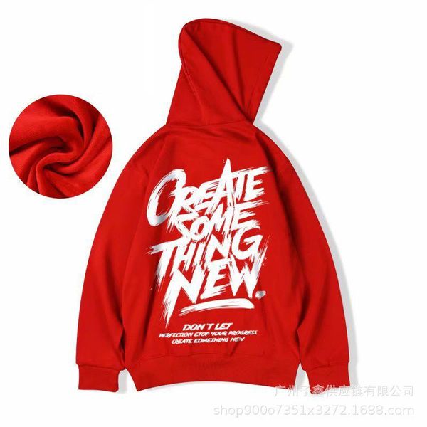 men's hoodies & sweatshirts autumn and winter plush thickened sweater lamb cashmere loose casual coat, Black
men's hoodies & sweatshirts autumn and winter plush thickened sweater lamb cashmere loose casual coat, Black