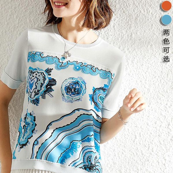 women's t-shirt loose round collar short sleeve shirts printed silk shirt knitting coat female xia can customized big size, White
women's t-shirt loose round collar short sleeve shirts printed silk shirt knitting coat female xia can customized big size, White