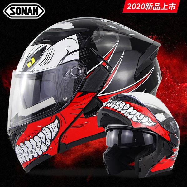 motorcycle helmets helmet uncovered double lens four seasons general men and women personality sm-x5 cycling
motorcycle helmets helmet uncovered double lens four seasons general men and women personality sm-x5 cycling