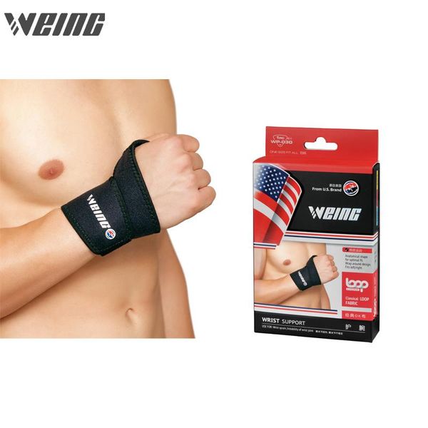 wrist support weing wp030 adjustable and breathable bandage strength training sprain brace wristband for sports protection, Black;red
wrist support weing wp030 adjustable and breathable bandage strength training sprain brace wristband for sports protection, Black;red