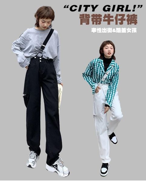 women's jeans fashion diagonal buckle straight suspender pantshigh waist woman girls wide leg pants trousers female mom, Blue
women's jeans fashion diagonal buckle straight suspender pantshigh waist woman girls wide leg pants trousers female mom, Blue