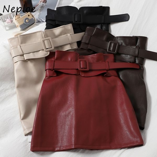 neploe fashion 2021 autumn bud high wasit half-length skirt korean solid croup temperament sashes women leather skirts 82368 210303, Black
neploe fashion 2021 autumn bud high wasit half-length skirt korean solid croup temperament sashes women leather skirts 82368 210303, Black
