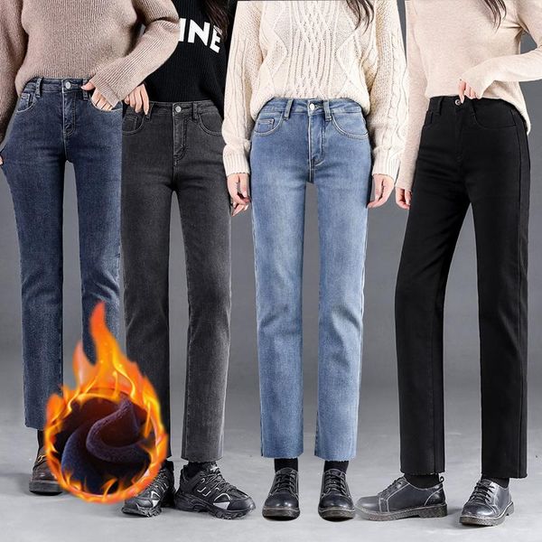 women's jeans varofi high waisted wide leg pipe straight trousers with fleeced women baggy y2k warm, Blue
women's jeans varofi high waisted wide leg pipe straight trousers with fleeced women baggy y2k warm, Blue