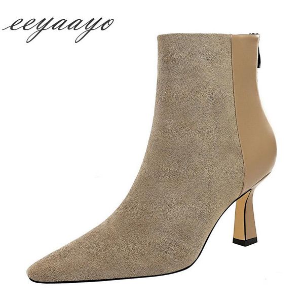 boots 2021 spring/autumn women ankle high thin heel pointed toe zipper solid ladies shoes khaki short, Black
boots 2021 spring/autumn women ankle high thin heel pointed toe zipper solid ladies shoes khaki short, Black