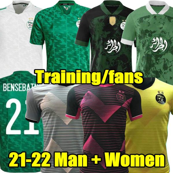 2021 2022 algeria special soccer jerseys home away mahrez argelia 21 22 algerie atal feghouli slimani men kids kit goalkeeper football shirt, Black;yellow
2021 2022 algeria special soccer jerseys home away mahrez argelia 21 22 algerie atal feghouli slimani men kids kit goalkeeper football shirt, Black;yellow