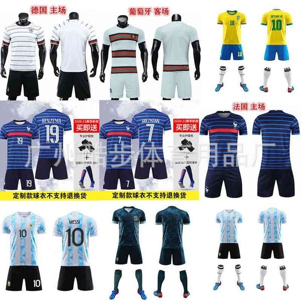 football suit men's short sleeve national team italy germany france cup shirt, Black;white
football suit men's short sleeve national team italy germany france cup shirt, Black;white