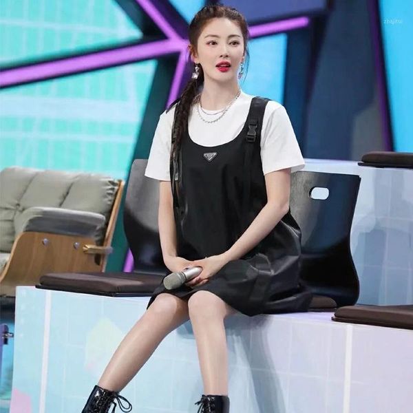 two piece dress peony zhang yuqi's same 21 early spring triangle label l age reducing a-line short skirt with adjustable shoulder strap, White
two piece dress peony zhang yuqi's same 21 early spring triangle label l age reducing a-line short skirt with adjustable shoulder strap, White