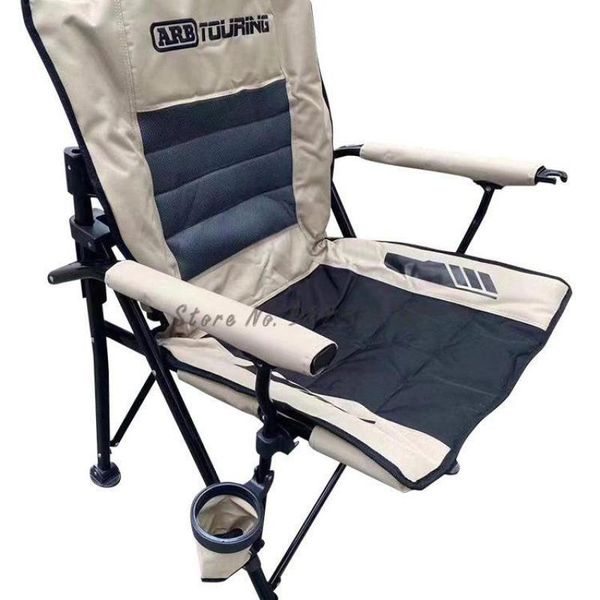 camp furniture the second generation outdoor folding chair portable stool camping maza off-road fishing backrest sketching
camp furniture the second generation outdoor folding chair portable stool camping maza off-road fishing backrest sketching
