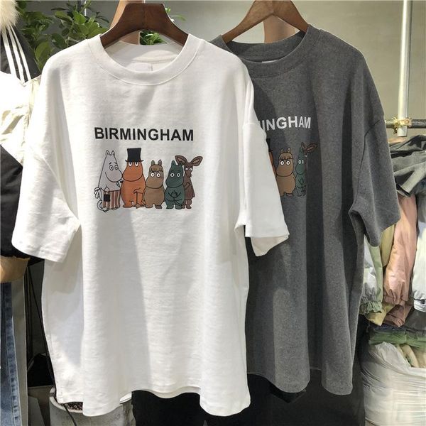 women's t-shirt short sleeve women for summer 2021 korean harajukur loose funny t shirts, White
women's t-shirt short sleeve women for summer 2021 korean harajukur loose funny t shirts, White