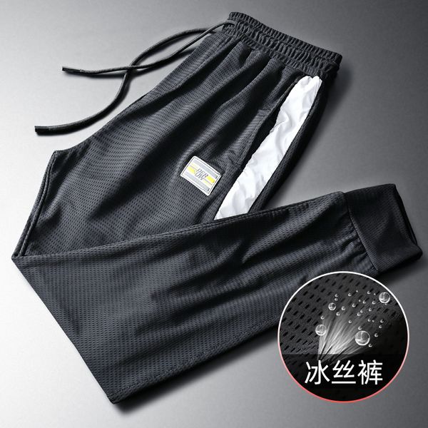 ice silk leggings quick-drying thin summer fat guys pants mens plus-sized fat guy sports large size leisure, Black
ice silk leggings quick-drying thin summer fat guys pants mens plus-sized fat guy sports large size leisure, Black