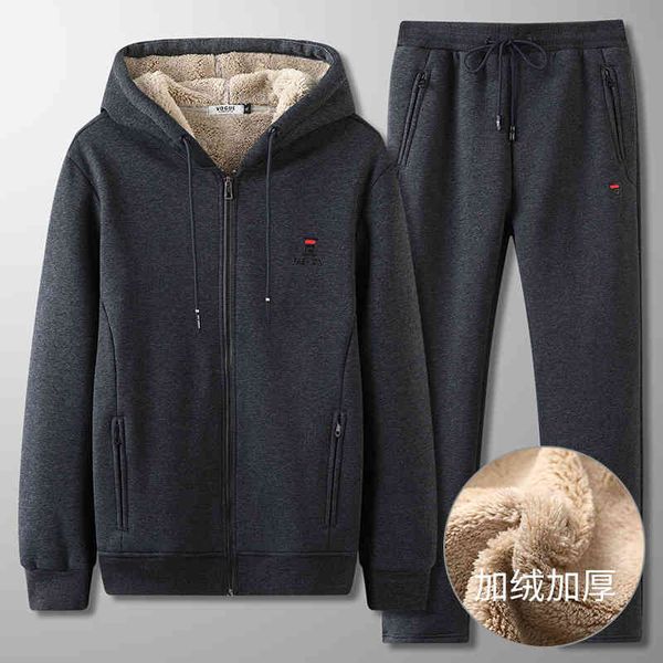 winter men's thickened cashmere lamb wool sports two-piece fattened and enlarged sweater loose sweat set, Gray
winter men's thickened cashmere lamb wool sports two-piece fattened and enlarged sweater loose sweat set, Gray