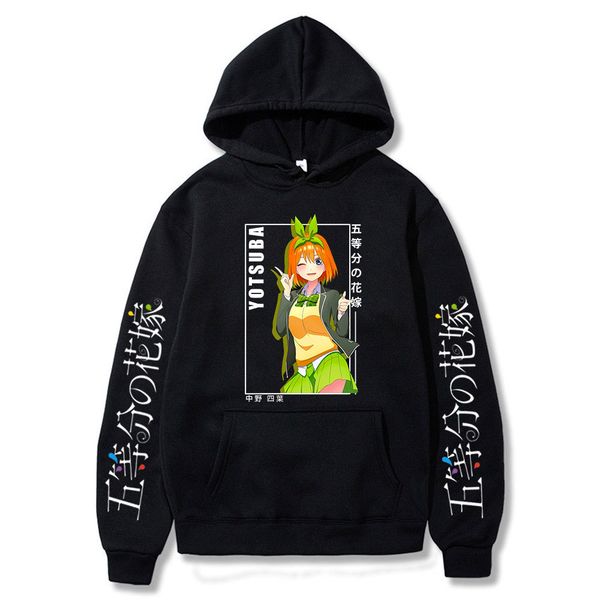 women hoodie new printing anime the quintessential quintuplets hoodies sweatshirts men autumn casual hooded girls black pullovers
women hoodie new printing anime the quintessential quintuplets hoodies sweatshirts men autumn casual hooded girls black pullovers