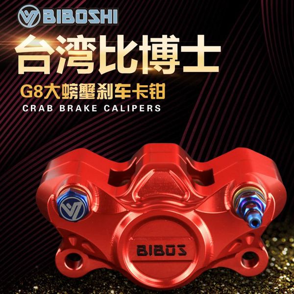 motorcycle brakes taiwan biboshi refit brake caliper g8 
motorcycle brakes taiwan biboshi refit brake caliper g8