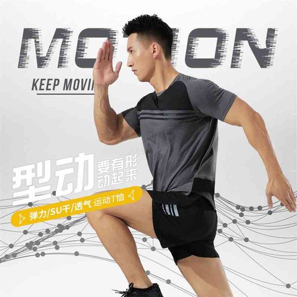 2021 summer new short sleeve round neck t-shirt men's printed sports quick drying leisure fashion brand top, White
2021 summer new short sleeve round neck t-shirt men's printed sports quick drying leisure fashion brand top, White