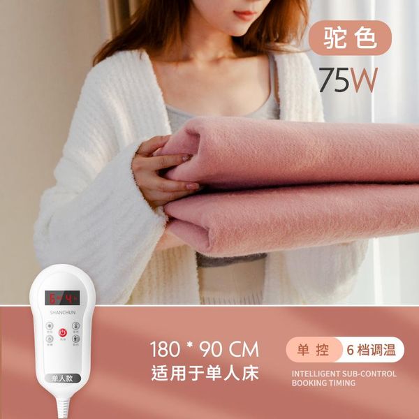 blankets automatic electric blanket safety heated double heating pad warm heater bed thermostat warming products da60drt
blankets automatic electric blanket safety heated double heating pad warm heater bed thermostat warming products da60drt