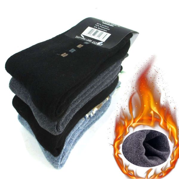 winter thickened towel cashmere cotton terry, Black;white
