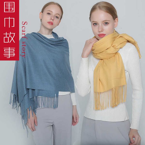 scarf story korean version versatile imitation cashmere shawl autumn and winter thickened simple solid color dual-purpose bib, Blue;gray
scarf story korean version versatile imitation cashmere shawl autumn and winter thickened simple solid color dual-purpose bib, Blue;gray