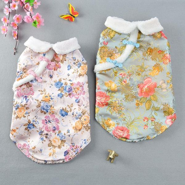 dog apparel pet clothes clothing for cat chinese style tang suit winter year's day spring festival supplies
dog apparel pet clothes clothing for cat chinese style tang suit winter year's day spring festival supplies