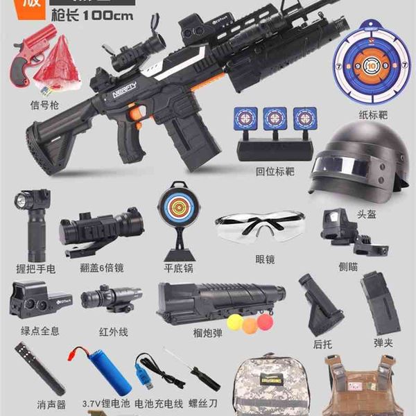 m416 electric single ssoft bullet gun to eat chicken. it is fully equipped with boy suction cup and children's
m416 electric single ssoft bullet gun to eat chicken. it is fully equipped with boy suction cup and children's
