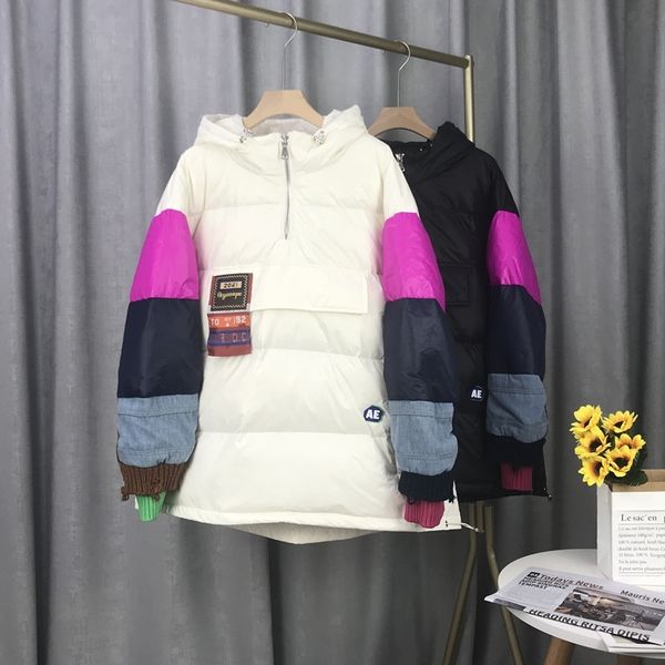 european goods 2021 winter new down jacket women's short college style small man sweater light and thin pullover jacket fashion, Black
european goods 2021 winter new down jacket women's short college style small man sweater light and thin pullover jacket fashion, Black