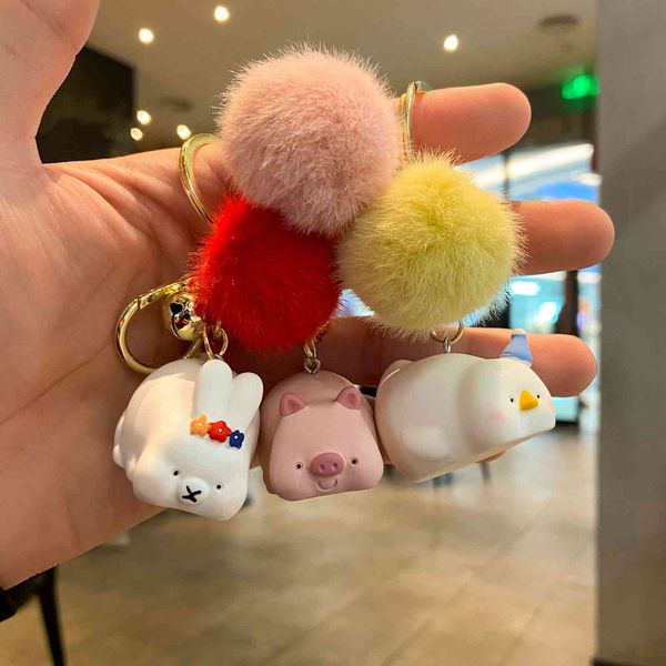 keyring keychain cartoon cute duckling hair ball pig resin key ring pendant small gift accessories, Silver
keyring keychain cartoon cute duckling hair ball pig resin key ring pendant small gift accessories, Silver