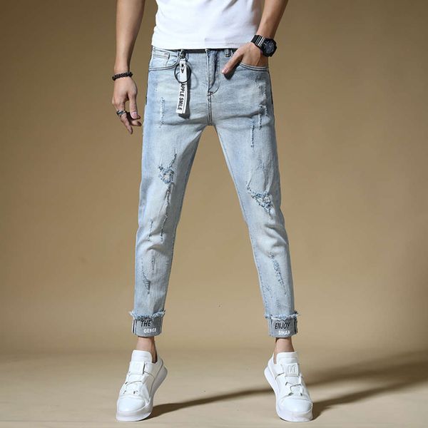 light color jeans slim leggings spring and autumn tear wash versatile elastic men's pants trendyw, Blue
light color jeans slim leggings spring and autumn tear wash versatile elastic men's pants trendyw, Blue