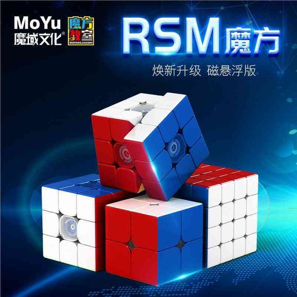 2021 land creative new product rs3m magnetic levitation magic cube children's competition special smooth educational toys
2021 land creative new product rs3m magnetic levitation magic cube children's competition special smooth educational toys