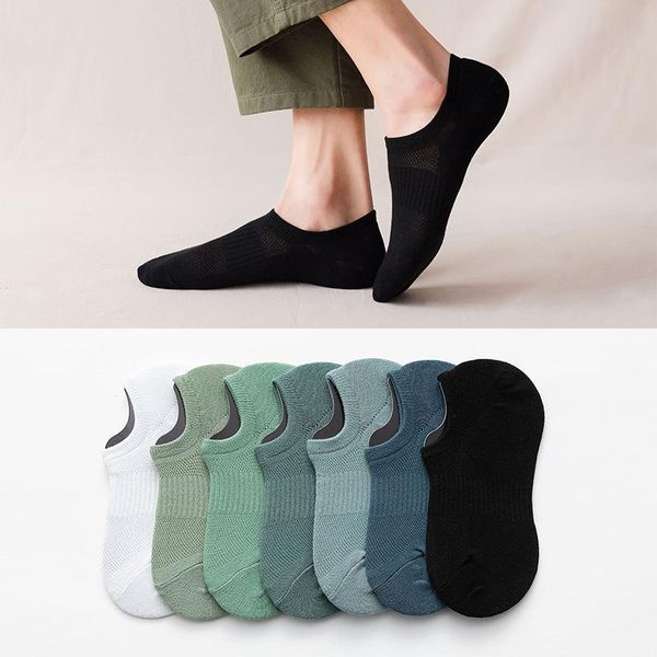 men's socks 5 pairs/lot summer short tube low-cut mesh boat solid color casual breathable shallow mouth for women, Black
men's socks 5 pairs/lot summer short tube low-cut mesh boat solid color casual breathable shallow mouth for women, Black