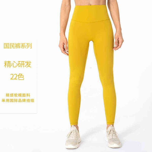 (women's pants capris autumn and winter double-sided brocade fitns pant's tight peach hip non embarrassing line national pants hig, Black;white