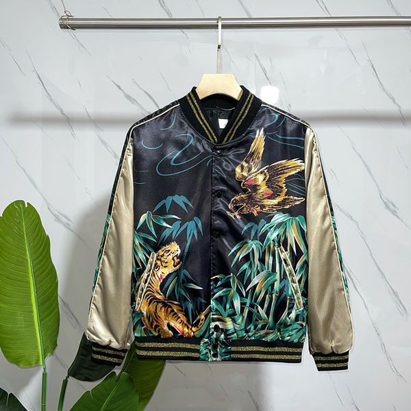 first year eagle and tiger extinct bamboo baseball uniform jacket, xqnm724 5059, Black;brown
first year eagle and tiger extinct bamboo baseball uniform jacket, xqnm724 5059, Black;brown