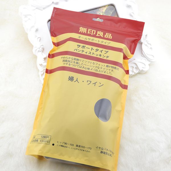 new style muji men's and women's leggings autumn and winter socks with plush and thickened elastic arm lifting c0224, Black;white
new style muji men's and women's leggings autumn and winter socks with plush and thickened elastic arm lifting c0224, Black;white