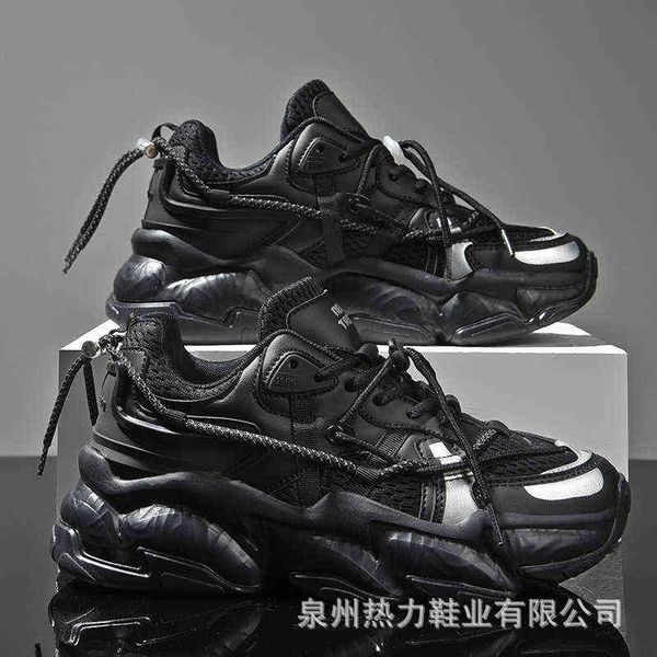 pop shoes men's fashion running spring leisure street shooting net red sports, Black
pop shoes men's fashion running spring leisure street shooting net red sports, Black