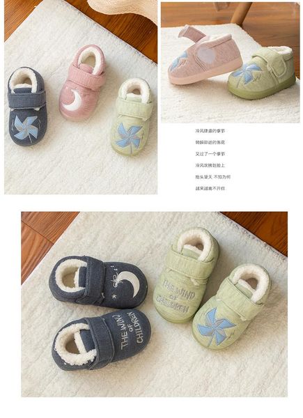 slipper female children slippers antiskid indoor baby girl boy winter household shoes non-skid cotton, Black;grey
slipper female children slippers antiskid indoor baby girl boy winter household shoes non-skid cotton, Black;grey