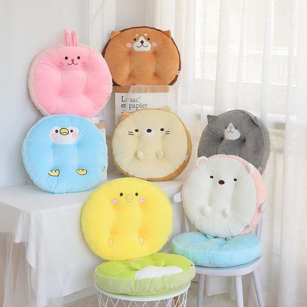 cushion/decorative pillow cartoon animal round cushion shiba inu cat plush creative home birthday gift office comfortable seat mat
cushion/decorative pillow cartoon animal round cushion shiba inu cat plush creative home birthday gift office comfortable seat mat