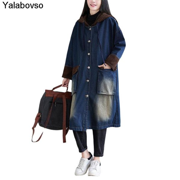 women's trench coats hooded single breasted jacket style washed denim large long windbreaker with corduroy coat for women moda mujer, Tan;black
women's trench coats hooded single breasted jacket style washed denim large long windbreaker with corduroy coat for women moda mujer, Tan;black