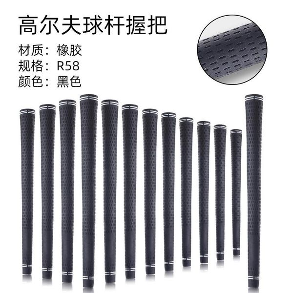club grips black standard rubber golf putter
club grips black standard rubber golf putter