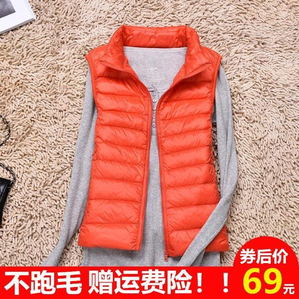 2019 suit-dress frivolous vest down stand lead short fund self-cultivation vest leisure time will code waistcoat woman tide1, Black;white
2019 suit-dress frivolous vest down stand lead short fund self-cultivation vest leisure time will code waistcoat woman tide1, Black;white