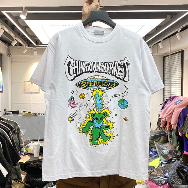 2021 new little bear t shirt men women heavy fabric tee alien invasion style ie0u, White;black
2021 new little bear t shirt men women heavy fabric tee alien invasion style ie0u, White;black
